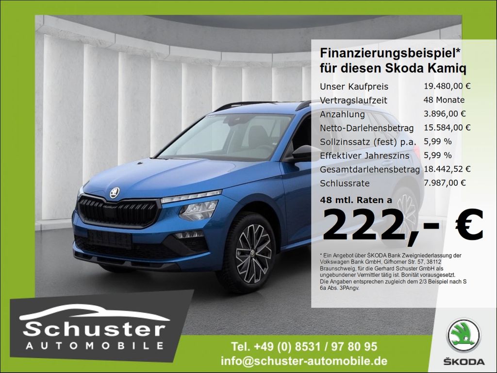 Skoda Kamiq 2024