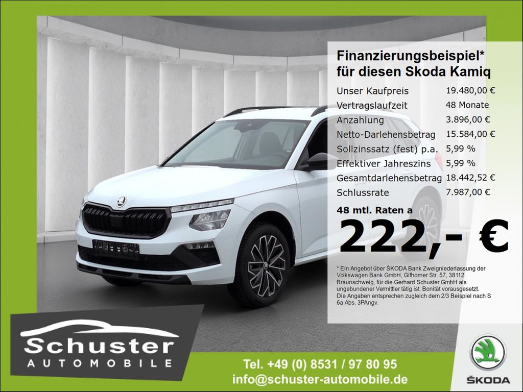 Skoda Kamiq 2024