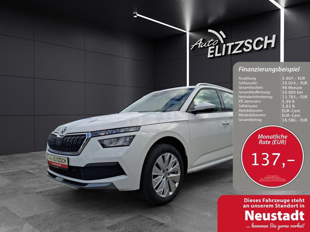 Skoda Kamiq 2022