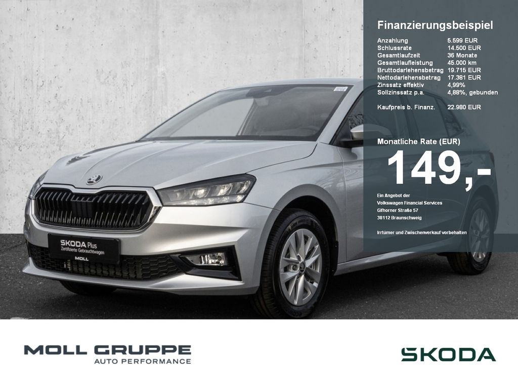 Skoda Fabia 2025