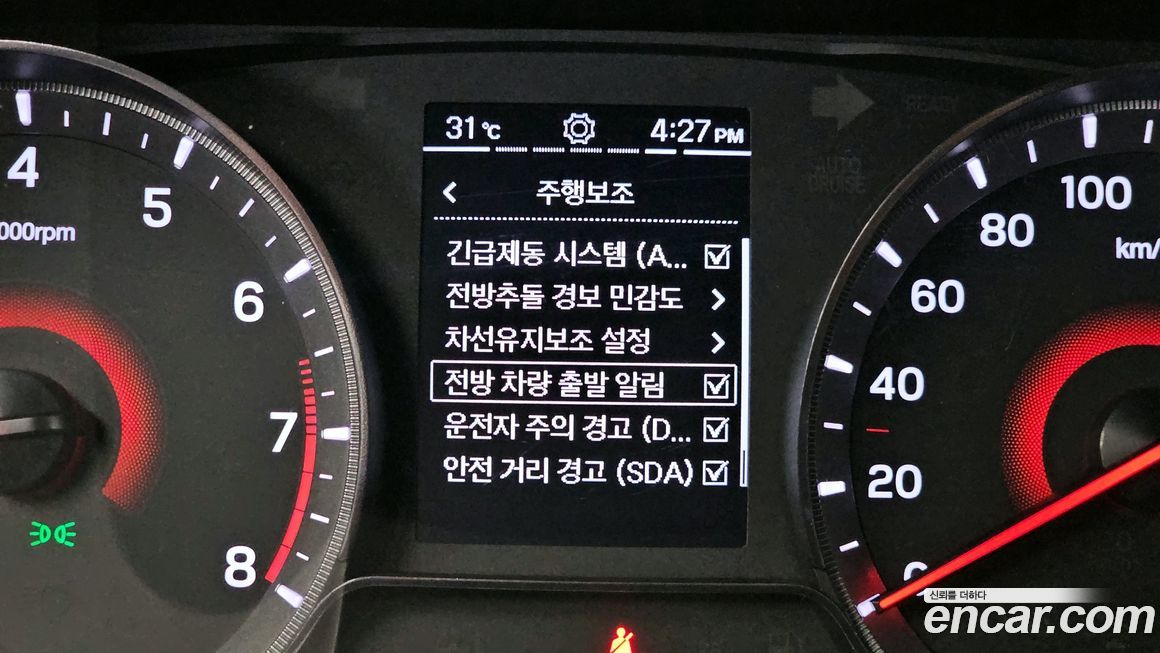 KG_Mobility_Ssangyong TIBOLI 2021