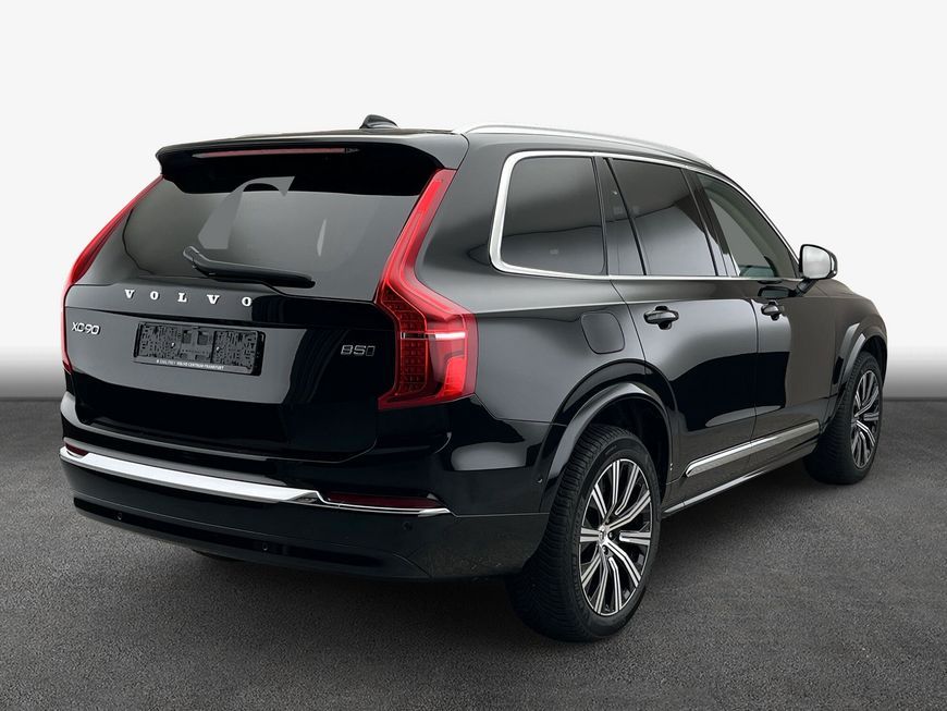 Volvo XC90 2024