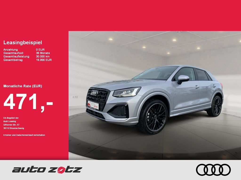 Audi Q2 2025