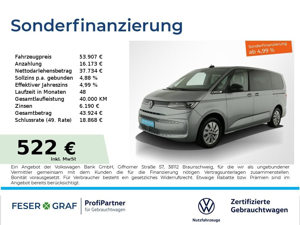 Volkswagen T7 Multivan 2025