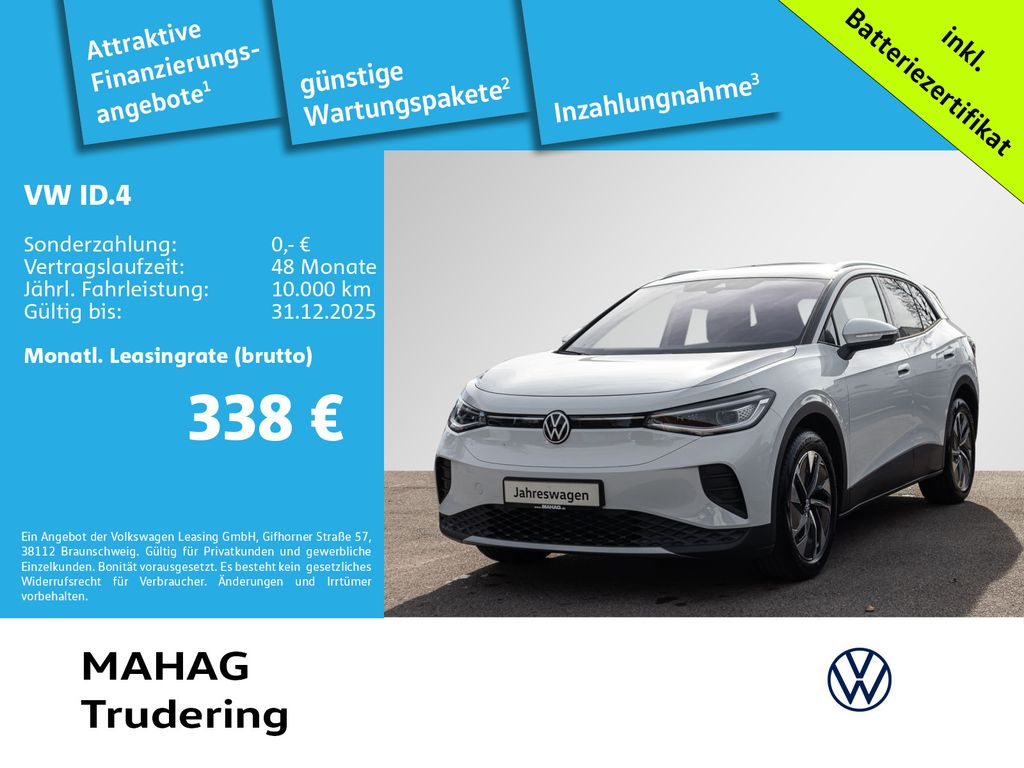 Volkswagen ID.4 2025