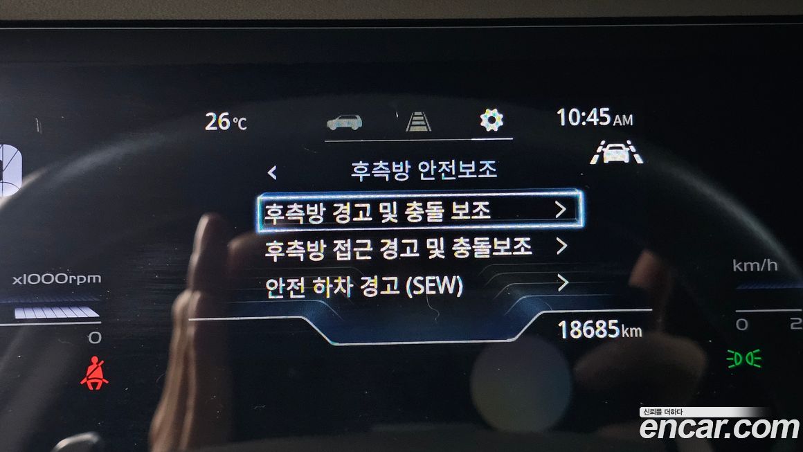 KG_Mobility_Ssangyong Torres 2023