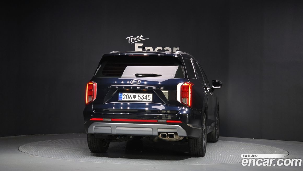 Hyundai Palisade 2023