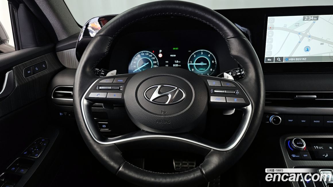 Hyundai Palisade 2023