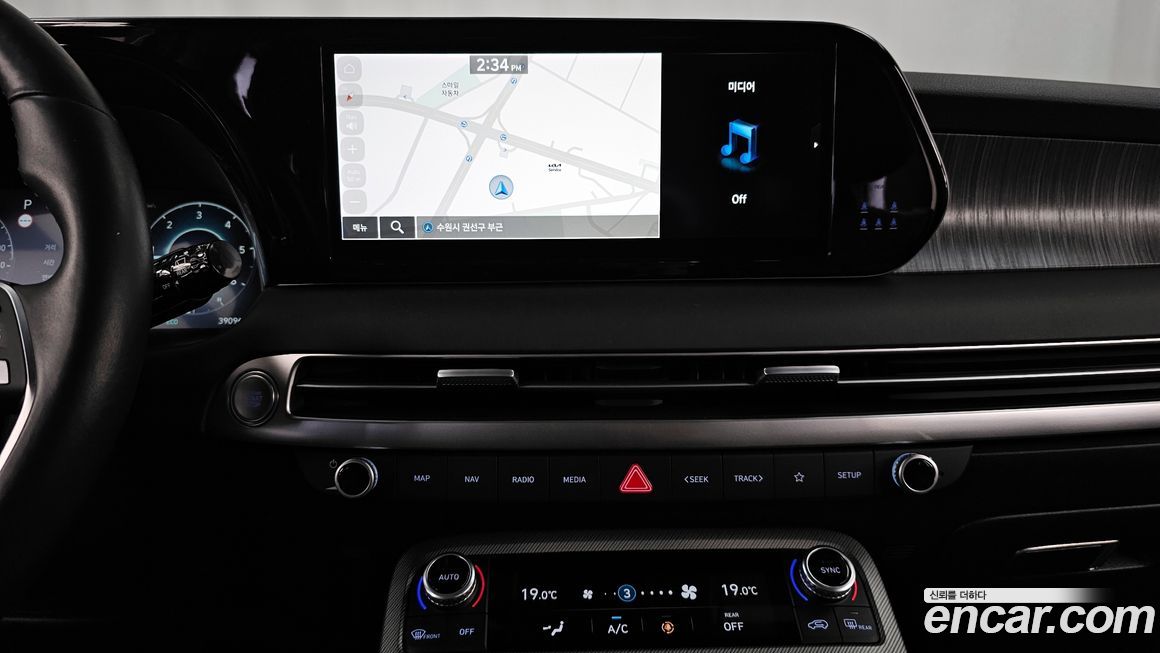 Hyundai Palisade 2023