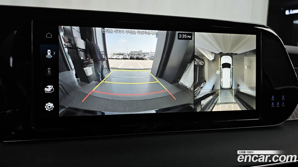 Hyundai Palisade 2023