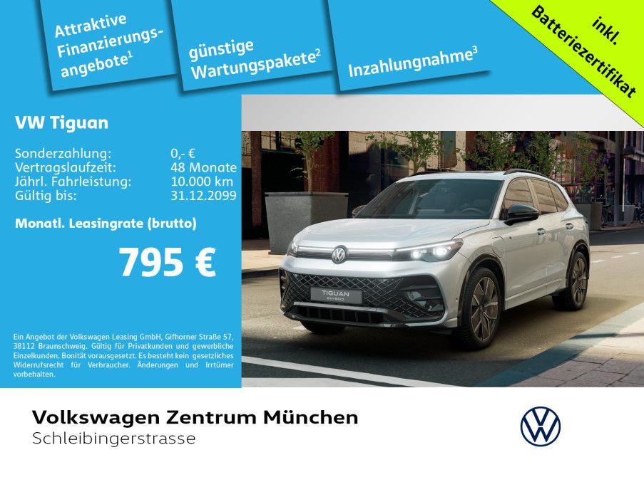 Volkswagen Tiguan 2025