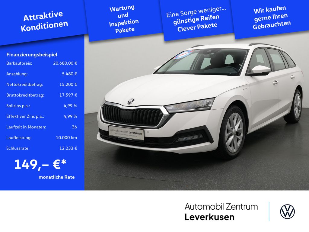 Skoda Octavia 2023