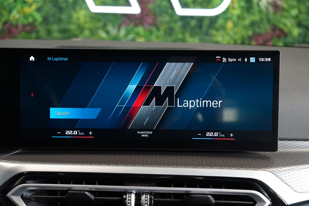BMW M2 2023