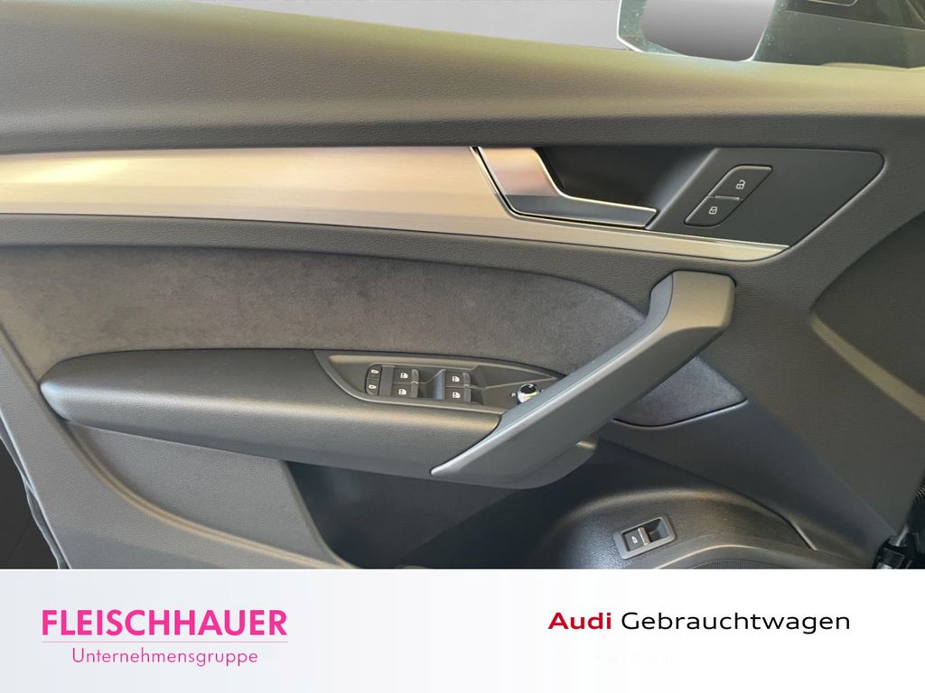 Audi SQ5 2025