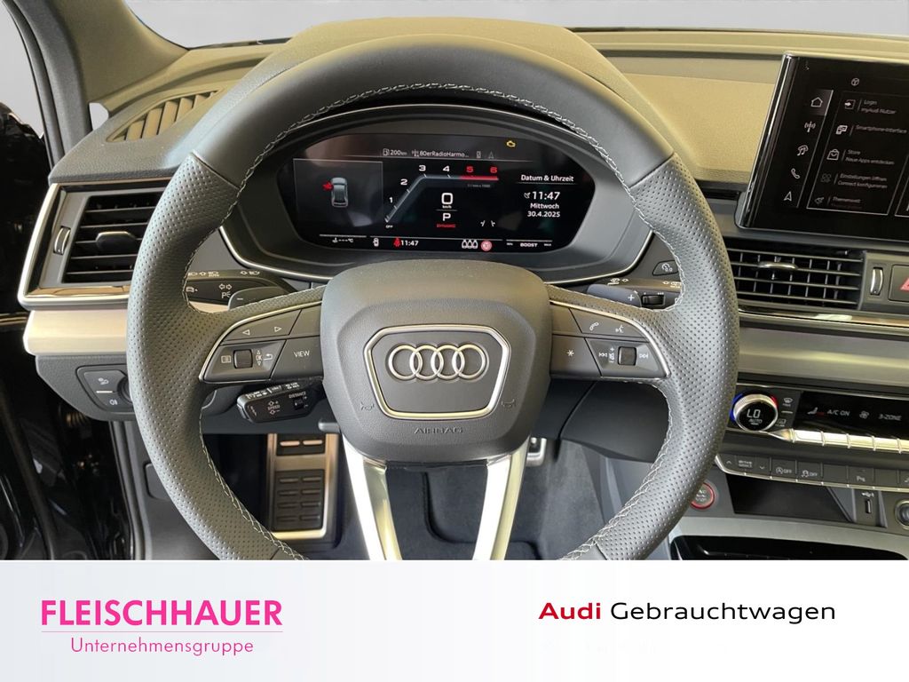 Audi SQ5 2025