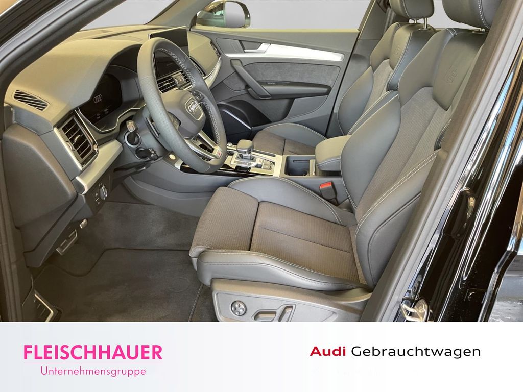 Audi SQ5 2025
