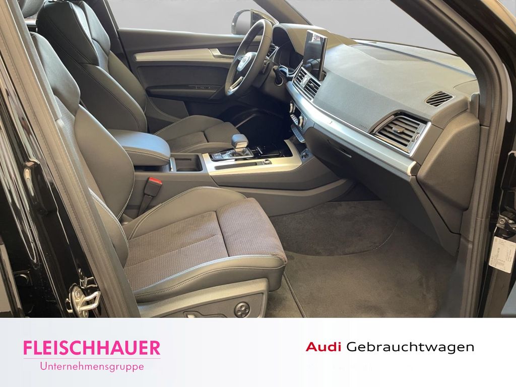 Audi SQ5 2025