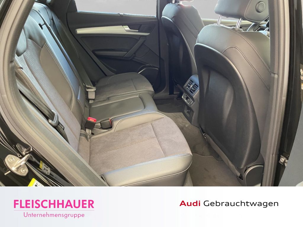 Audi SQ5 2025