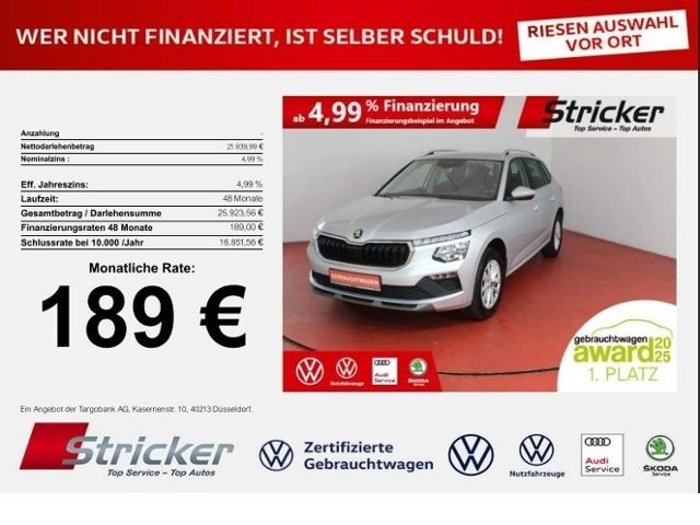 Skoda Kamiq 2024