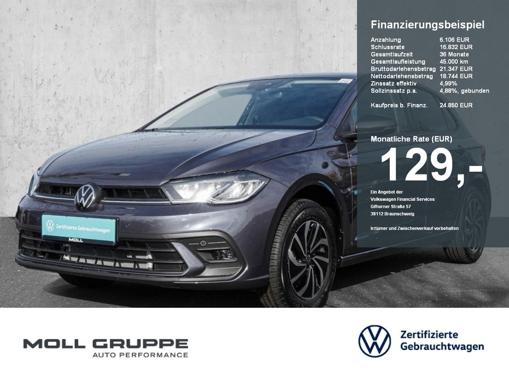 Volkswagen Polo 2025