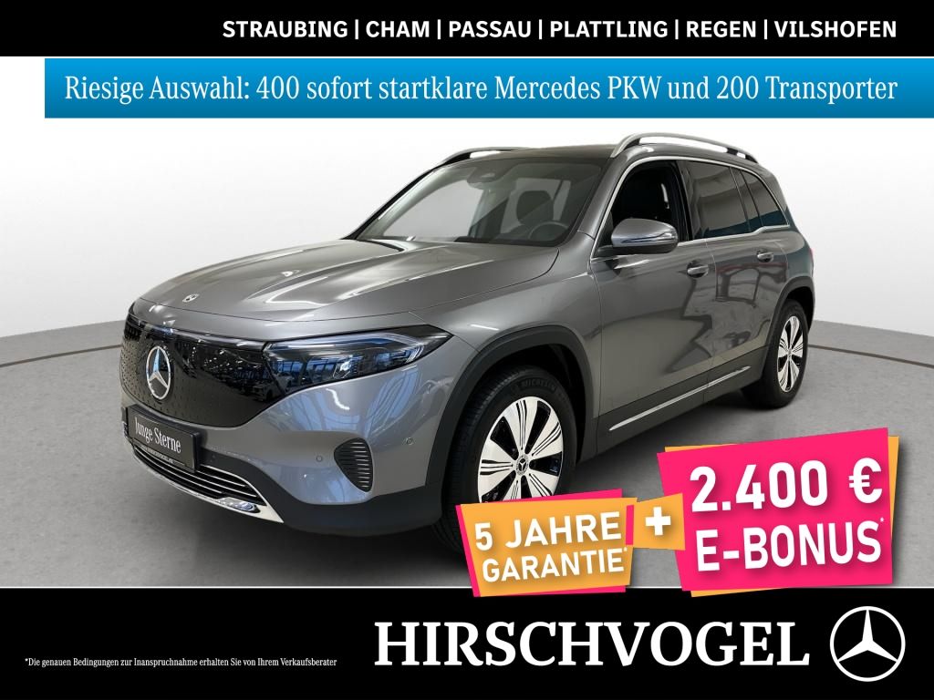 Mercedes-Benz EQB 2024
