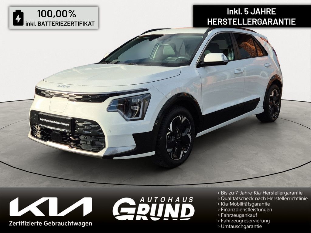 Kia Niro EV 2022