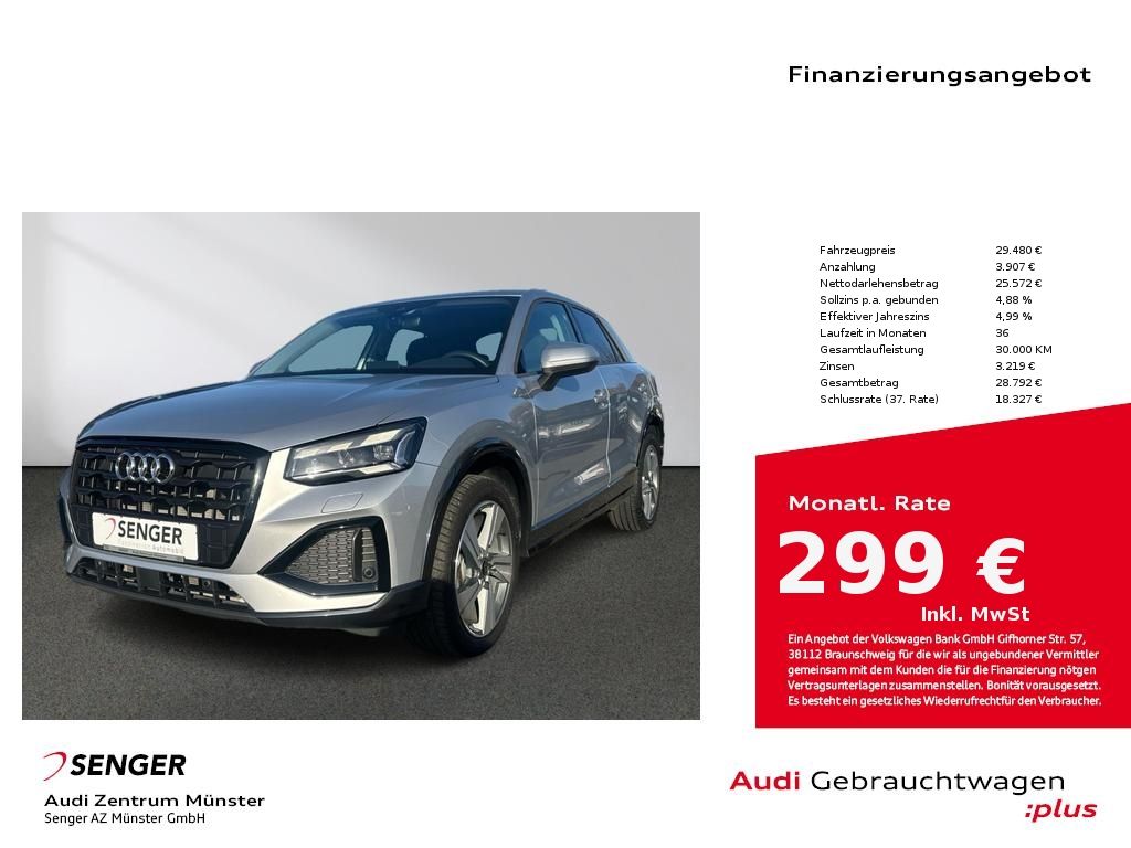 Audi Q2 2023