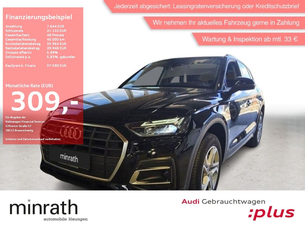 Audi Q5 2023