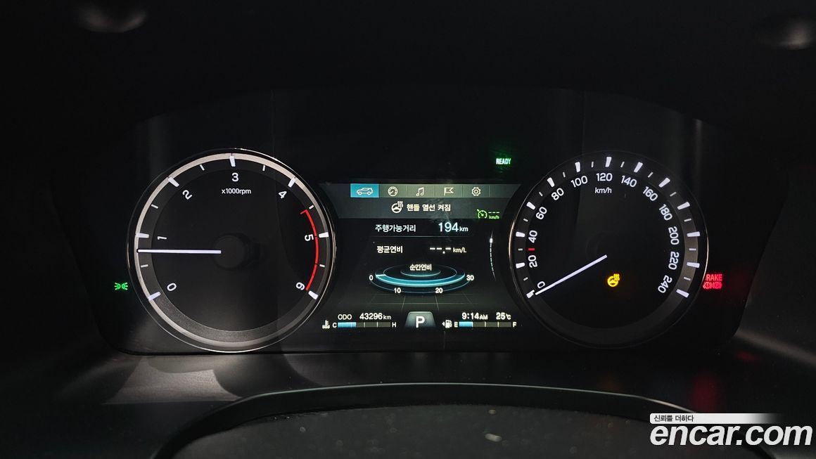 KG_Mobility_Ssangyong Rexton 2020