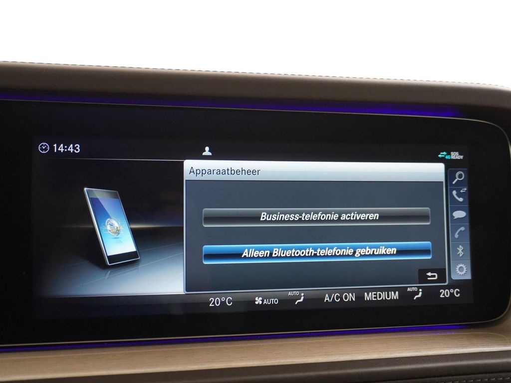 Mercedes-Benz G 63 AMG 2018