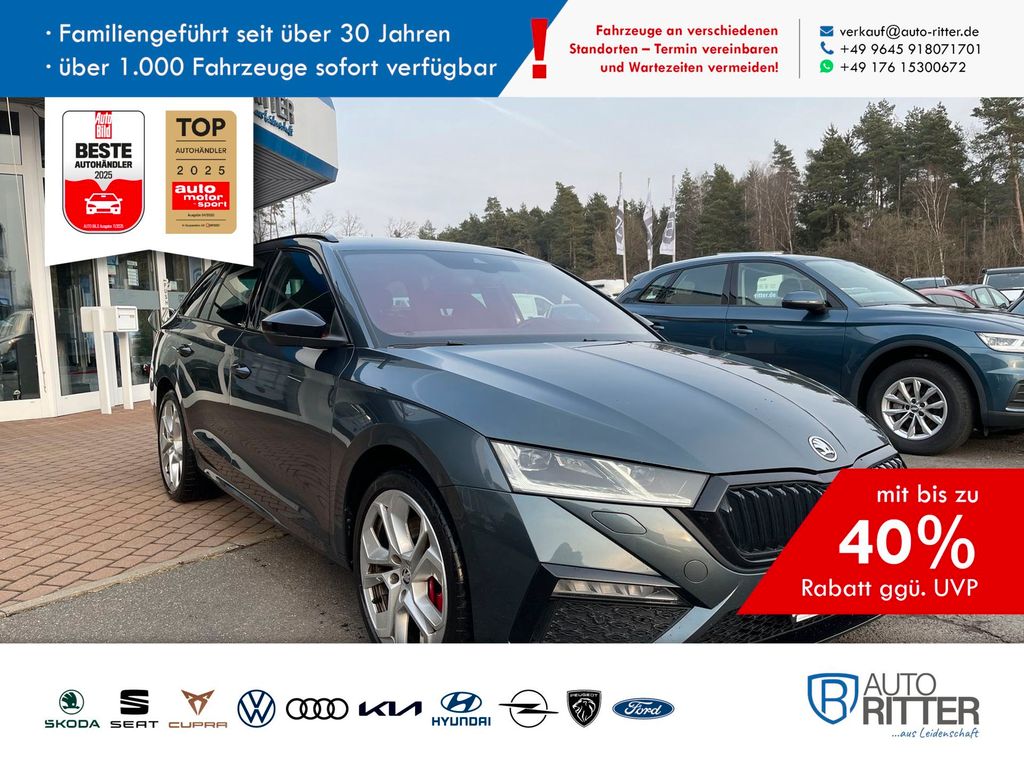Skoda Octavia 2021