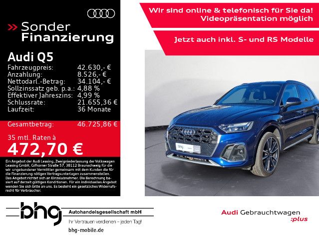 Audi Q5 2022