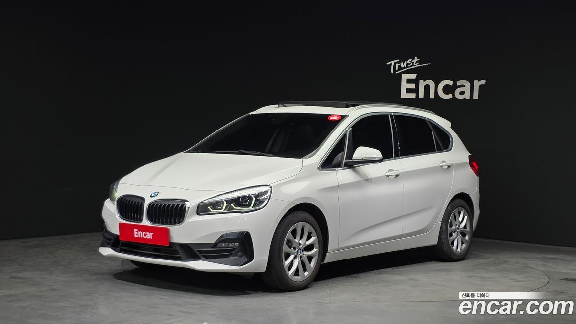 BMW 2-Series 2020