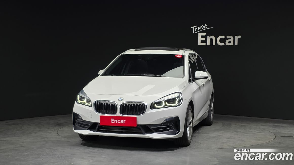 BMW 2-Series 2020