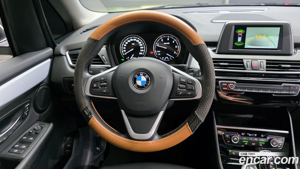 BMW 2-Series 2020
