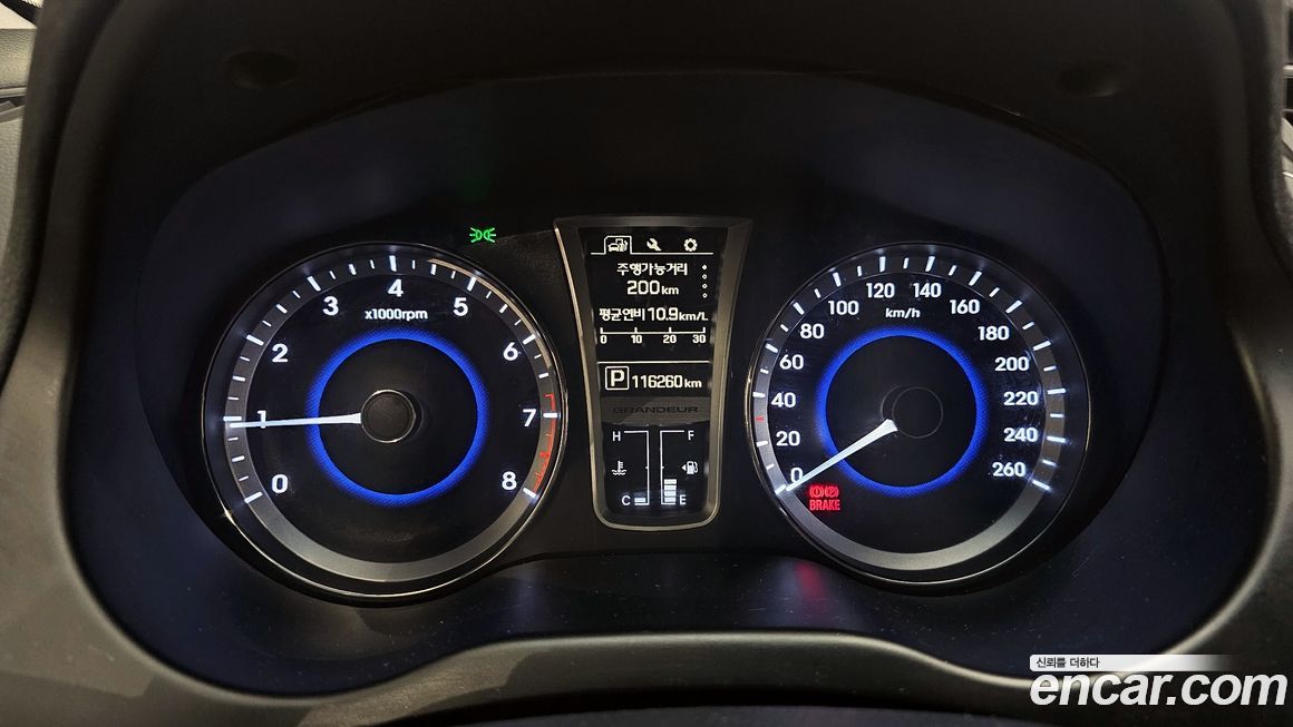 Hyundai Grandeur 2017