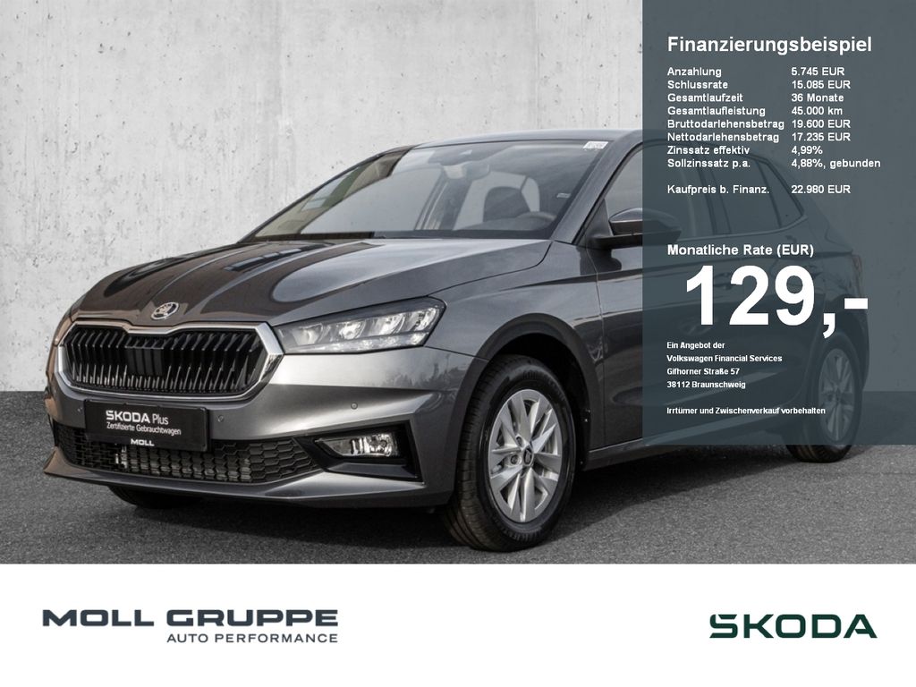Skoda Fabia 2025