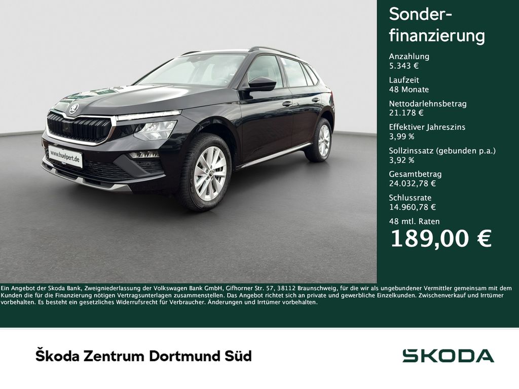 Skoda Kamiq 2025