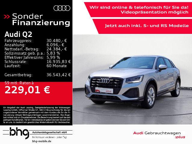 Audi Q2 2024