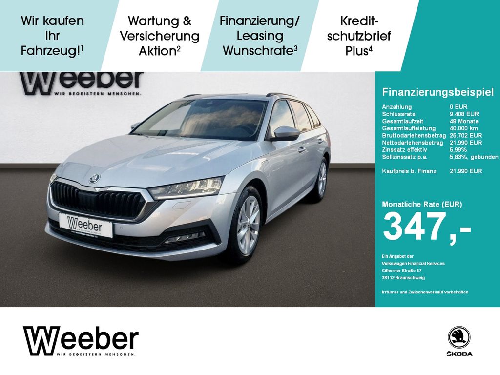 Skoda Octavia 2022
