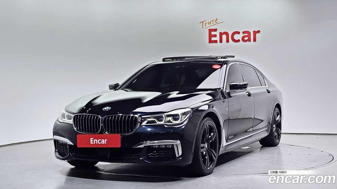 BMW 7-Series 2019