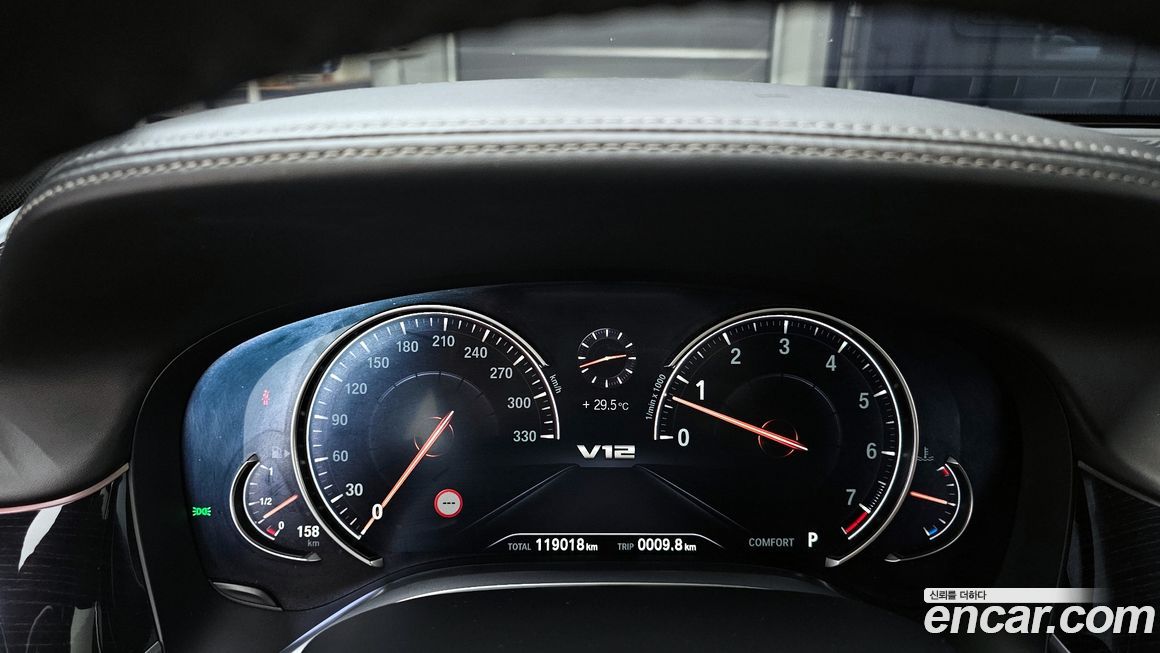 BMW 7-Series 2019