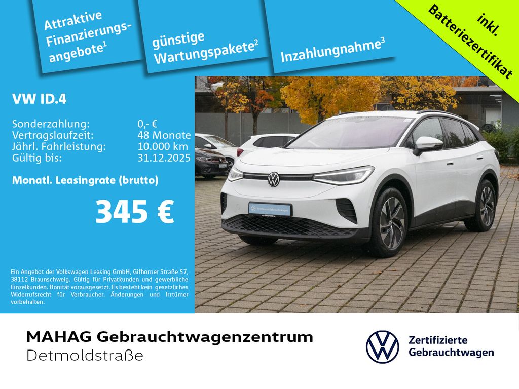 Volkswagen ID.4 2025