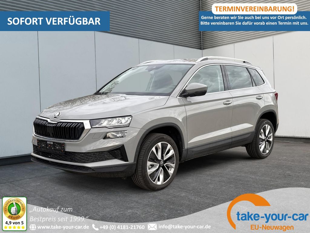 Skoda Karoq 2025