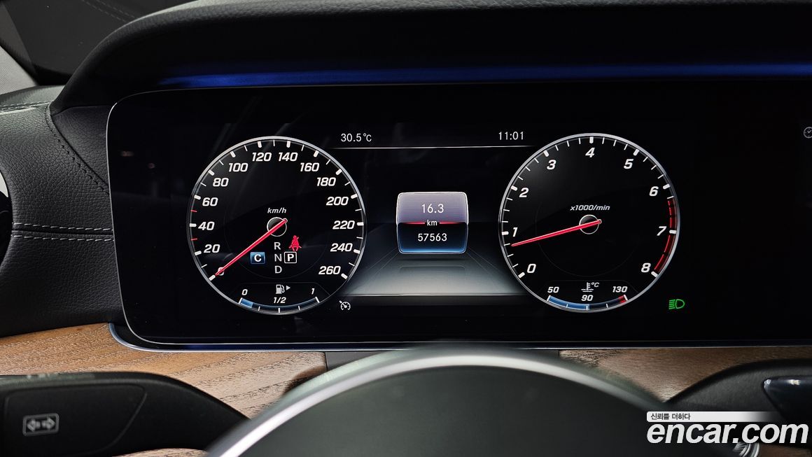 Mercedes-Benz E-Class 2019