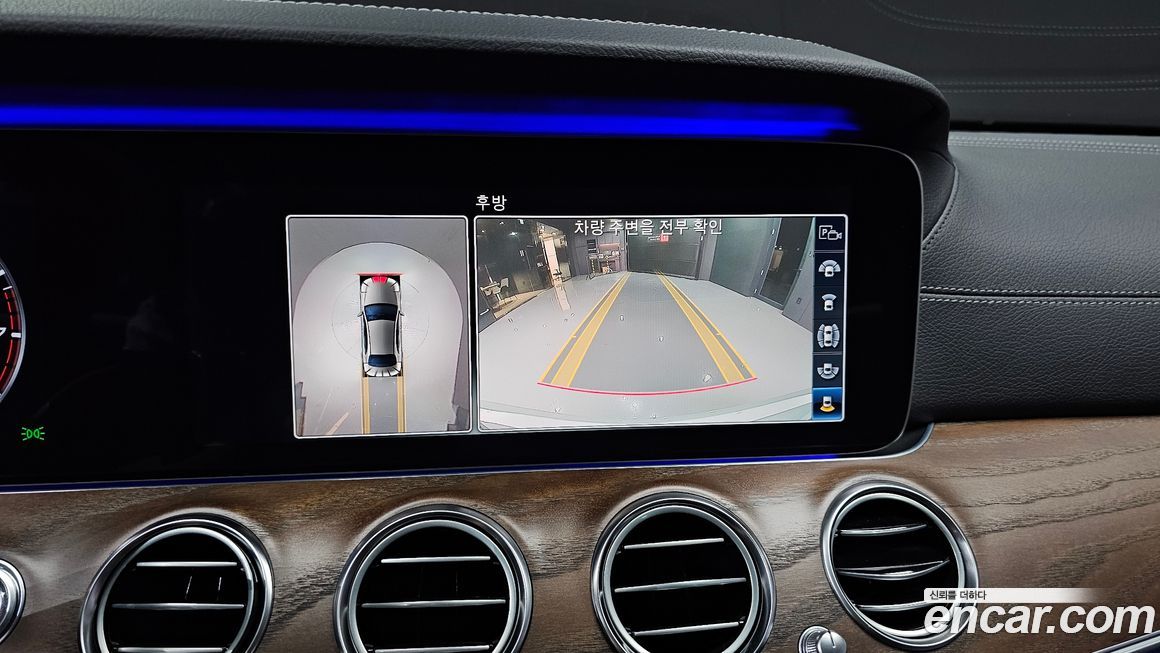 Mercedes-Benz E-Class 2019