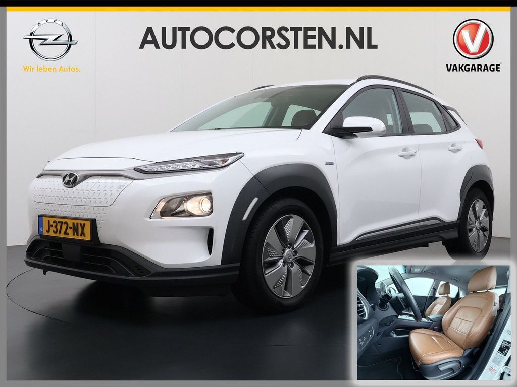 Hyundai KONA 2020