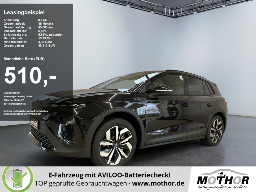 Skoda Elroq 2025