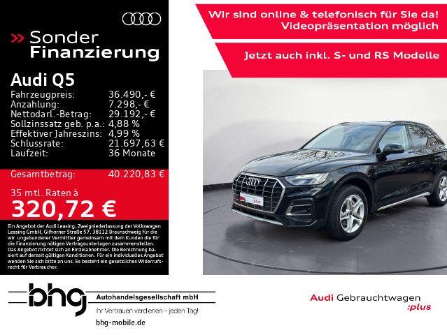 Audi Q5 2022