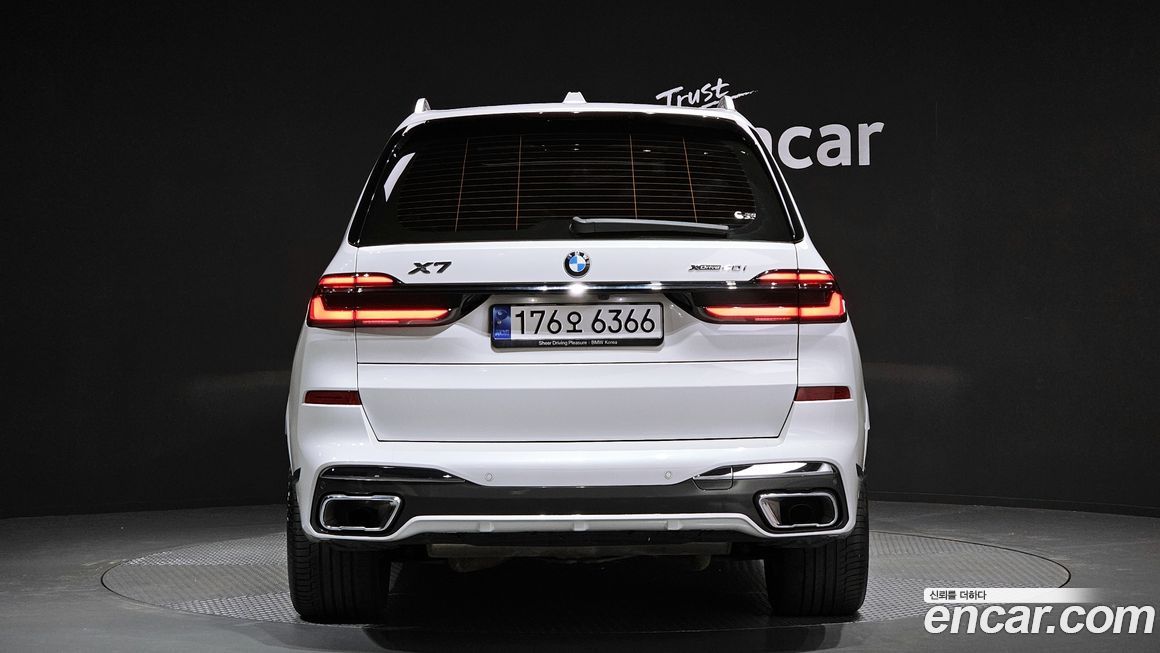 BMW X7 2024
